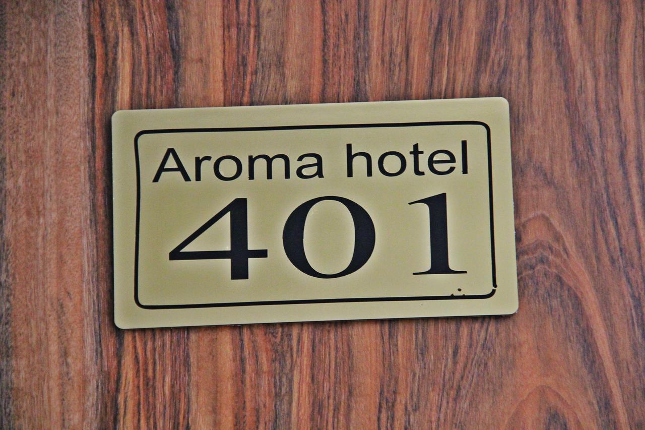 Sapa Aroma Hotel Extérieur photo
